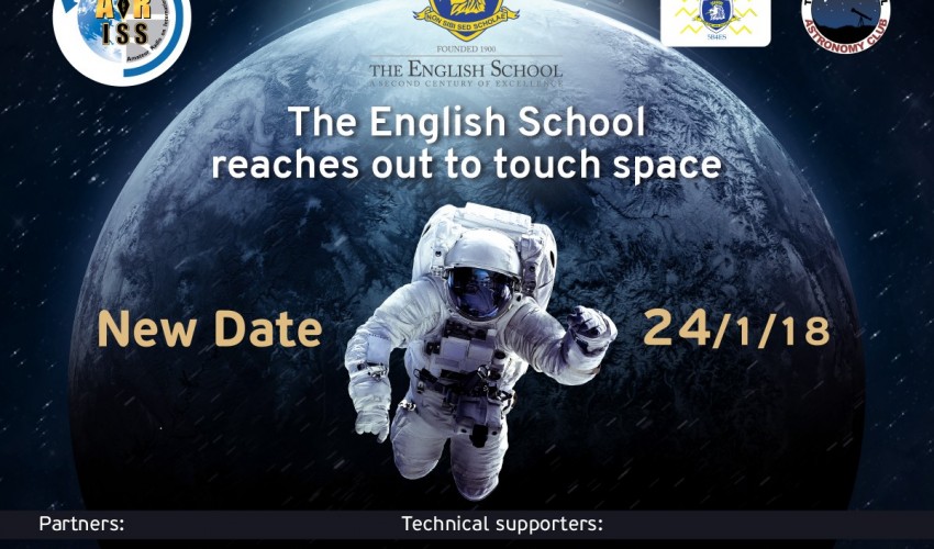 International Space Station Communication 